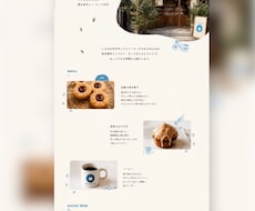 STUDIOでホームページを制作します イメージ1