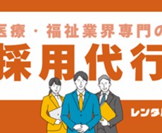 事前相談用／購入前に事前お打ち合わせします イメージ1