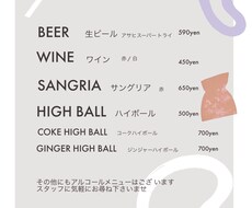 飲食店様向け！おしゃれなメニュー表お作りします イメージ1