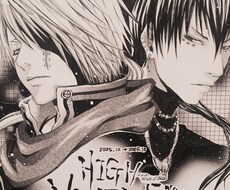 漫画描きます 貴方の作品を漫画や4コマにします※長編作品のご依頼専用※