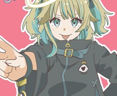 1枚絵描かせて頂きます イメージ1