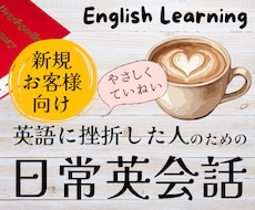 土曜日限定＊アウトプット型レッスンをご提供します