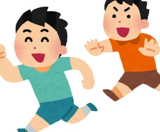 障害児のママパパやきょうだいさんの話聞きます イメージ1