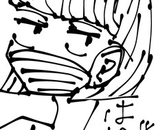 あなたのためのゆる〜い絵描きます イメージ1