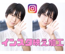 SNS映えする最近流行りの顔にレタッチいたします イメージ1