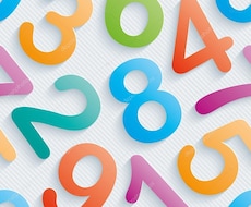 直近50回の傾向分析ツールを作成します イメージ1