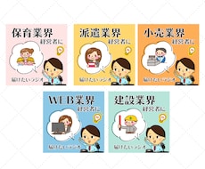 かわいくてポップな手描きイラストを作成します SNSアイコンに使いやすい似顔絵やオリジナルキャラも！