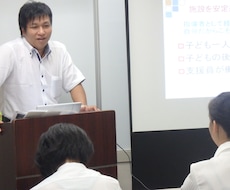 発達障がい児の保護者カウンセリング行います イメージ1