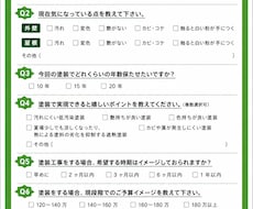 営業・ビジネスで使う各種書類を作成します イメージ1