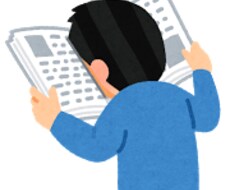 ライトノベル『新人賞』挑戦のガイド集をお送りします Ｑ＆Ａつき・職業作家があなたの疑問にお答え