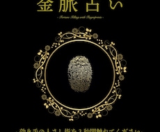 インパクトのあるLPをデザインします イメージ1