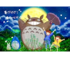 看護師悩み相談所☆医療に関する悩みや疑問聞きます 病気や介護が必要になった方、ご家族様☆学生や看護師さんも可☆