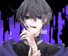 要望に合わせたイラスト描きます イメージ1