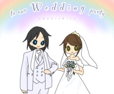 前撮りや試着写真をイラストにします イメージ1