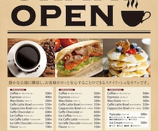 チラシ、フライヤー等のデザインを致します 現役デザイナーが心を込めて、しっかりデザインいたします。