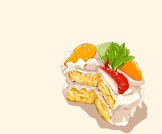 食べたくなるイラスト描きます イメージ1