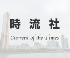 TV制作会社が効果的で集客力の高いバナー作ります イメージ1