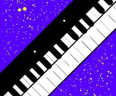 音楽をトリミングします イメージ1