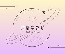 オリジナル名刺作ります イメージ1