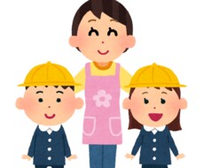 指導案・実習日誌の作成をサポートします イメージ1