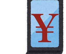 携帯電話料金の支払い相談をチャットサポートします 大手通信会社の勤務経験があります。
