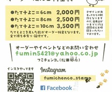 あなたのデザインを形にします イメージ1