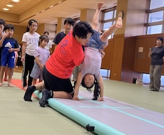 自宅でできる子ども向けのマット運動を教えます イメージ1