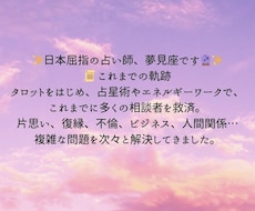 通常版. あなたの恋愛占います あなたの恋愛占います- \自信がない恋から卒業しよう/