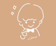 単色シンプル！かわいい！アイコン描きます イメージ1