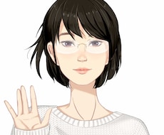 チャットでお話しして悩みをスッキリさせます イメージ1