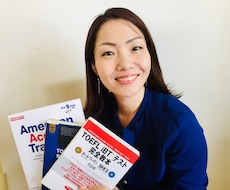 初心者から中級者向けの英会話レッスンをします たくさん英語を話して、誰よりも早くスキルアップしよう！