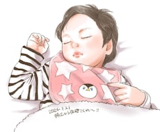 お子さまの似顔絵を描きます イメージ1