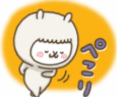 どうしたの？なんでも話して。お話 聞きます イメージ1