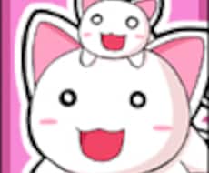 精神病の方の関係者さんのお悩みに乗ります イメージ1
