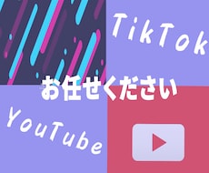 ジャンル問わず動画の編集します イメージ1