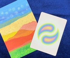 カードリーディングを通してメッセージを送ります イメージ1