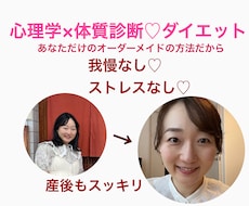 2回セットのカウンセリングでしっかりサポートします イメージ1
