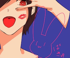 アイコン描きます イメージ1