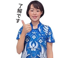 MyLINEスタンプの作り方教えます お客様との話題作りにいかがですか？販売Ok
