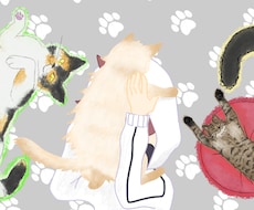 犬猫イラスト描きます イメージ1