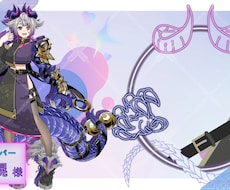 ネオン、ネームロゴ、IRIAMヘッダー作成します イメージ1