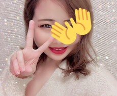 あなたの誰にも言えない相談に乗ります イメージ1