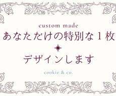 HPバナーや告知・動画のサムネイルをデザインします やわらかくて大人かわいい雰囲気の画像で情報発信のお手伝い♡