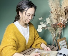 指先から整うネイルデザインします ネイリスト歴15年屋久島から今のあなたに必要な色を