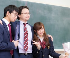 限定1名様 家庭教師が本気で稼げる英語を教えます イメージ1