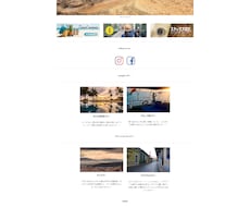 0円の維持費用！ Googleサイト作成します ホームページまたはランディングページを作成