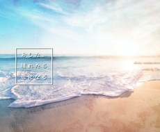 小説等文章メインの同人誌の装丁をします 同人誌を出したいけれどデザインはニガテ…というかたへ