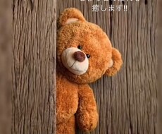 愚痴や仕事の疲れを聞きます イメージ1