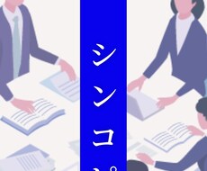LP制作させて頂きます！ます イメージ1