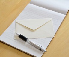 家族の暖かみを感じれる家族からの手紙を書きます イメージ1